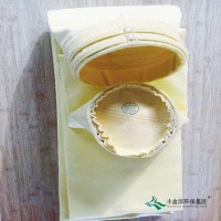 遵义氟美斯针刺收尘袋供应商