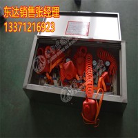 ZYJ-M6矿井压风自救装置 矿用自救器 稳定避灾人员工作情绪