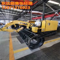 MQCY-30/75.75YL型煤矿用清仓机 泵送输送量大 输送距离远