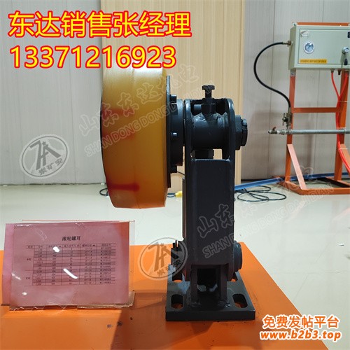 滚轮罐耳21