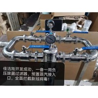 排气口过滤器 排气口过滤器装置