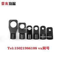 螺孔丝杆注剂阀注胶嘴 堵漏工具配件昔友牌