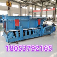 GLL800/7.5/s链式给料机 链板式给煤机厂家报价