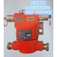 KHJ12/0.5矿用本安型急停开关 皮带综保拉绳传感器
