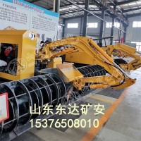 MQCY-30系列履带式清仓机 清仓机集料螺旋