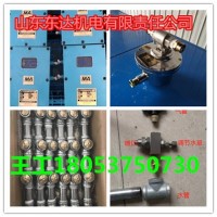 ZP127洒水降尘皮带机转载点喷雾