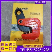 造船厂2吨钢板移运作业用什么夹具不滑脱？