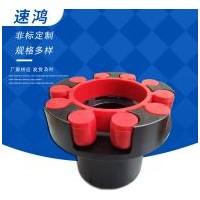 辽宁弹性梅花联轴器定制_速鸿机械制造供应ML梅花联轴器