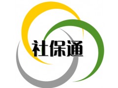 珠海劳务派遣劳动服务，人事代理珠海社保外包