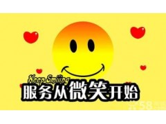 中山劳务外包派遣机构，人事托管社保代理