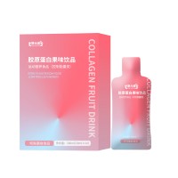 胶原蛋白果味饮品 贴牌代加工源头工厂