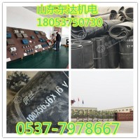 k4环形无接口阻燃胶带 k3环形皮带 多层钢丝环形带