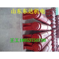JDG-K4带式给料机缓冲托锟支架