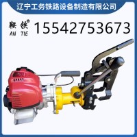 鞍铁NGZ-31便携式钻孔机高铁机具