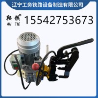 鞍铁ZG-31Ⅱ电动钢轨钻孔机工务铁路设备技术展望