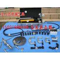 注入式堵漏工具带压堵漏器材 昔友牌带压堵漏用工具