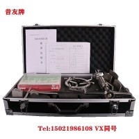 粘贴式堵漏器材 管道堵漏器堵漏工具堵漏设备