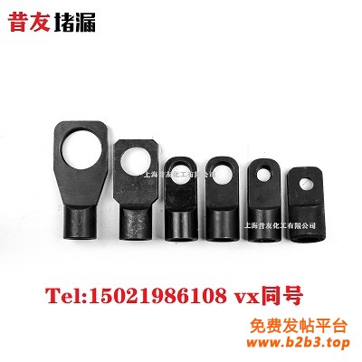 丝杆8 L 4TT