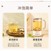 茯苓茶 贴牌代加工源头工厂