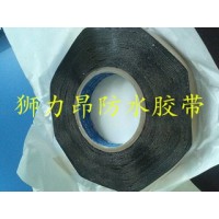 SLIONTEC狮力昂胶带型号如下