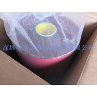 供应四川成都重庆3MVHB双面胶带