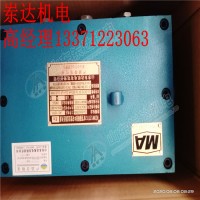 岽达KDW127/24 B矿用隔爆兼本安型直流稳压后备电源