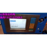 岽达西门子PLC控制柜KXJ660矿用隔爆兼本安型控制器