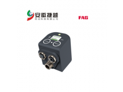 FAG监控系统 SmartCheck一级授权，原装正品