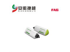 FAG无线状态监测传感器OPTIME-SET-AW5-10