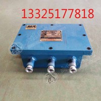 电动版小型挖机MWD2.0/0.12L 煤矿用履带液压挖掘机