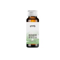 植物酵素草本饮品50ml贴牌代加工 口服液瓶装袋装lOEM生产