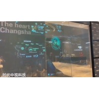 全息投影膜 投影仪互动触摸膜 橱窗广告背投玻璃投影设备