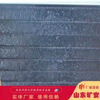 给煤机用复合耐磨钢板，给煤机用复合耐磨钢板耐热性高