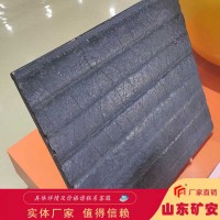 定量斗用复合耐磨钢板，定量斗用复合耐磨钢板厂家直销