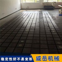 校管管子平台 来图定制 铸铁大底板强度好
