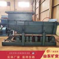 GLD3300-7.5-S甲带式给料机功耗低