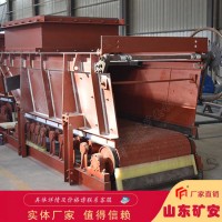 GLD3300-7.5-B甲带式给料机操作简单