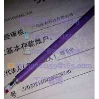 PROFIBUS DP TRAILING SK-C-PUR FRNC 总线电缆