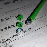INDUSTRIAL ETHERNET - Standard tkd-kabel 快速以太网电缆
