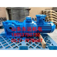 KAB87-15MBL75给煤机驱动装置