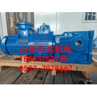 KAB87-15MBL75YB7.5驱动装置