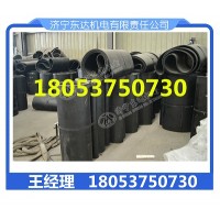 JDG4/S-II K3给料机环形挡边胶带 k4环形皮带