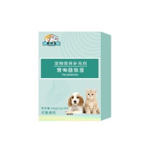 麒葆葆宠物营养补充剂益生菌山东麒恒厂家OEM/ODM加工定制