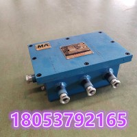 KDW127/12（B）矿用隔爆型直流稳压电源两级稳压