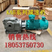 KAB87-15MBL75YB7.5驱动装置厂家