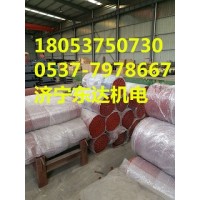 JDGK5甲带   JDG-K4带式给料机甲带