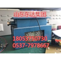 KXB127型隔爆兼本安型语言声光报警器