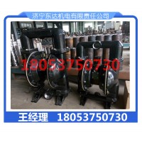 BQG450/0.2气动隔膜泵活塞 94084衬套