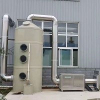 处理设备 工业粉尘酸雾除臭设备 耐酸碱阻燃喷淋塔  pp喷淋塔 废气