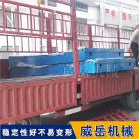 划线测量铸铁平台 检验铸铁平板 铸铁实验检验平台　来图纸定制